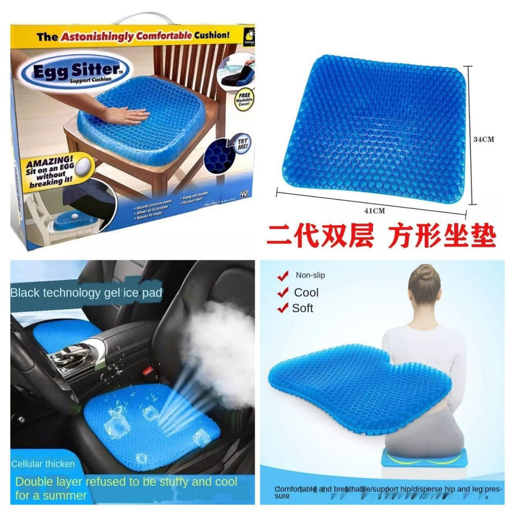 Egg Sitter Absorb Pressure Support Back Pain Relief Breathable Honeycomb Car and Office Cushion Seat Gel Non-Slip Flex Seat Cushion