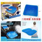 Egg Sitter Absorb Pressure Support Back Pain Relief Breathable Honeycomb Car and Office Cushion Seat Gel Non-Slip Flex Seat Cushion