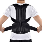 MS,MART Back Posture Corrector Belt (With Metal Rods)