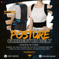 MS,MART Back Posture Corrector Belt (With Metal Rods)